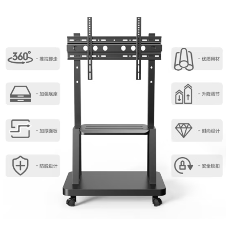 贝石/BESSYOUPIN wmx006-6X 电视支架 移动电视支架(32-100英寸)通用落地电视挂架电视推车 视频会议显示屏移动推车落地电视支架 【55-100英寸】