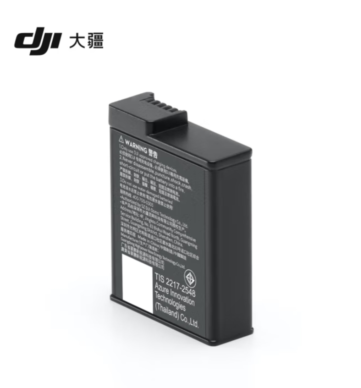 DJI 大疆 Osmo Action  相机电池/充电器 耐寒增强续航电池 (1950 mAh) Osmo Action 5 Pro/Osmo Action 4/ Action 3 配件